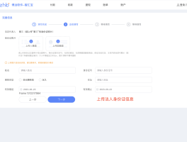 虚拟手机号注册支付宝