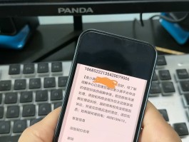 在线短信接收,在线短信平台,免费接收是真的吗安全吗