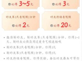 放单平台要交钱吗知乎
