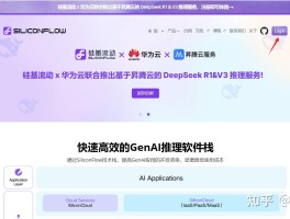 云短信接码官方正版下载