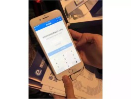 中国大陆接码