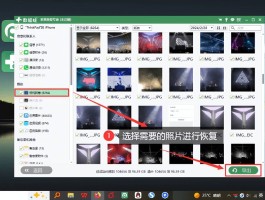免费接短信软件哪个好用安全