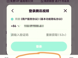 短信验证码如何自动填充荣耀手机上的密码