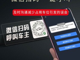 免费临时手机号网站查询官网