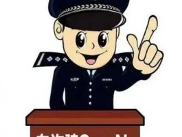最新接收短信验证码平台