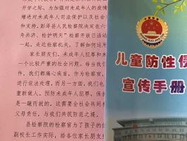 免费正规的接单平台未成年可以做吗
