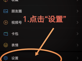 创建手机号账号安全吗知乎怎么弄的
