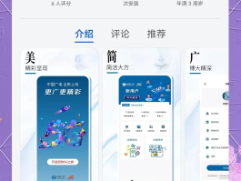 中国手机号接收短信平台有哪些软件