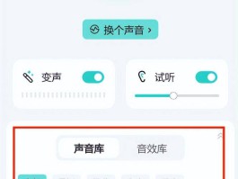 免费临时手机号打电话的软件