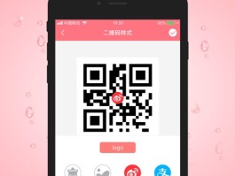 虚拟短信生成器软件免费