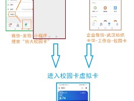 怎么弄个虚拟手机号接受短信呢