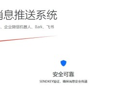 虚拟短信助手下载安装苹果