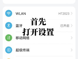 为什么短信激活不了sim卡