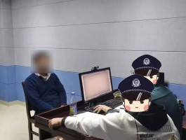 接码真实号码