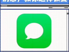 免费接收短信软件下载安卓