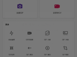 怎样不接收短信息通知的软件