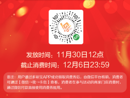 注册微信接码网站是什么