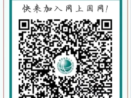 中国虚拟手机号收取验证码免费