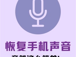 接收短信桌面不显示怎么回事苹果11