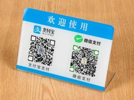 接码卡多少钱一张卡