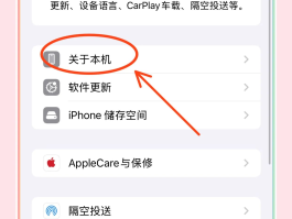 获取手机验证码,怎么验证的
