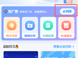 最新接短信验证码平台