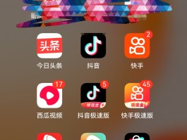 虚拟手机号刷抖音一天20元