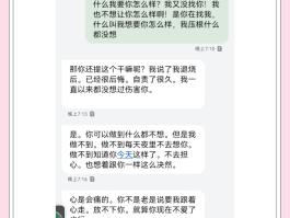 如何能不接收短信信息