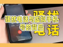 虚拟电话短信接收要收费吗