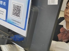 营业厅接码资源