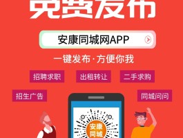 包含免费接短信的平台有哪些呢知乎的词条