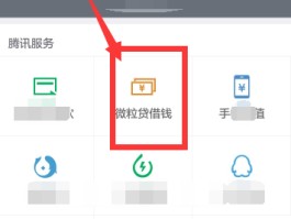 手机接码卡在哪里买到的