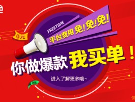 在放单平台上班违法吗知乎