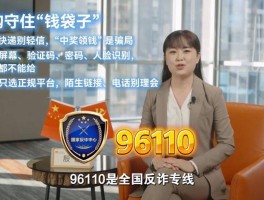 验证码平台最新版下载