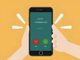 虚拟手机号打电话免费