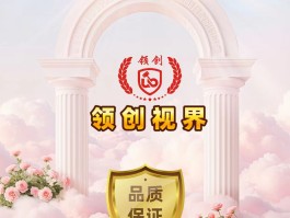 正规的放单平台
