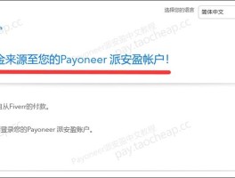 注册账号用英文怎么说怎么写