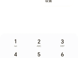 虚拟手机号码短信验证码怎么弄