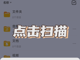 接收手机验证码的软件下载安装