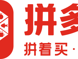 拼多多接码平台怎么样可靠吗
