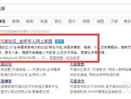 隐私短信免费接码