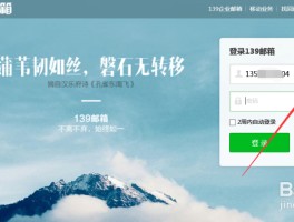 三星怎么设置短信验证码直接填入手机号
