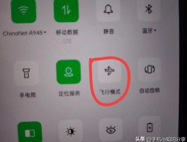手机短信验证码不弹出看不到怎么办呢怎么解决的简单介绍