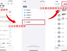 免费短信平台软件下载大全