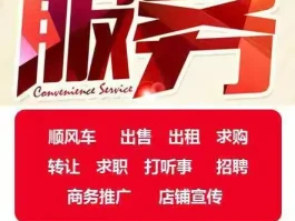 2020微信注册接码平台官网下载