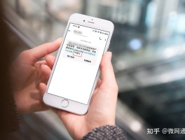 国外短信接收网站有哪些呢知乎
