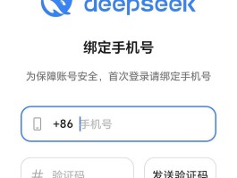 虚拟手机号接收短信验证码软件叫什么