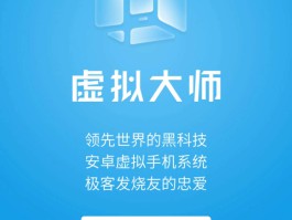 谷歌虚拟手机号安全吗可靠吗