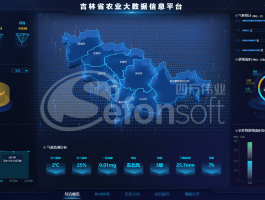 四方平台官网首页入口下载的简单介绍
