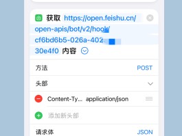 验证码平台接收短信有风险吗知乎